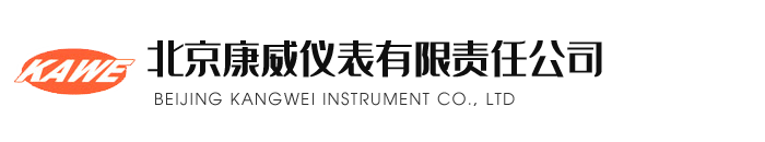 三线双链冷拔机